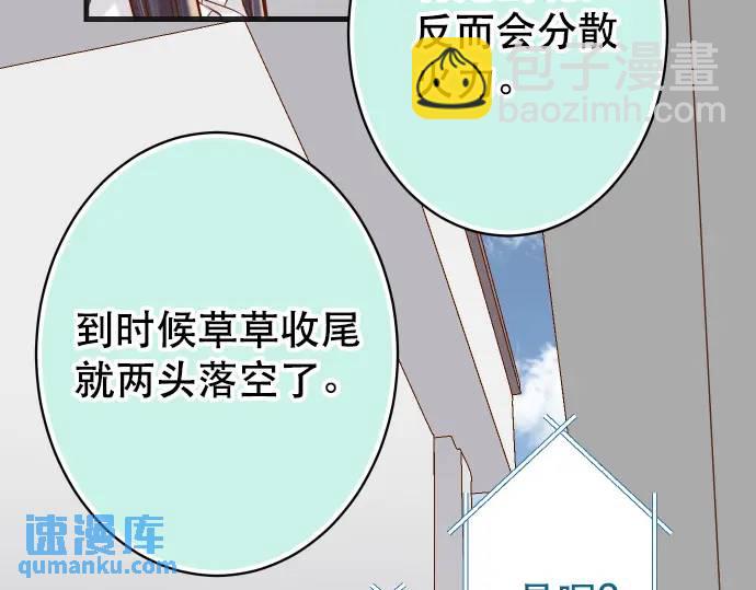 第331话 驱动65