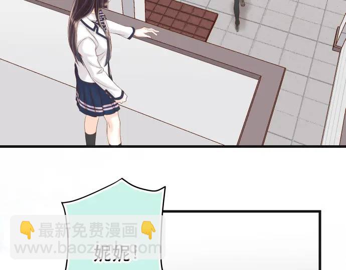 第331话 驱动70