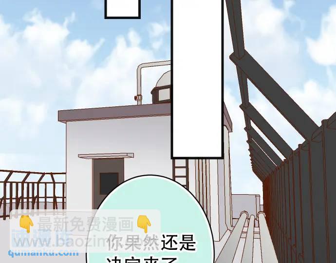 第331话 驱动73