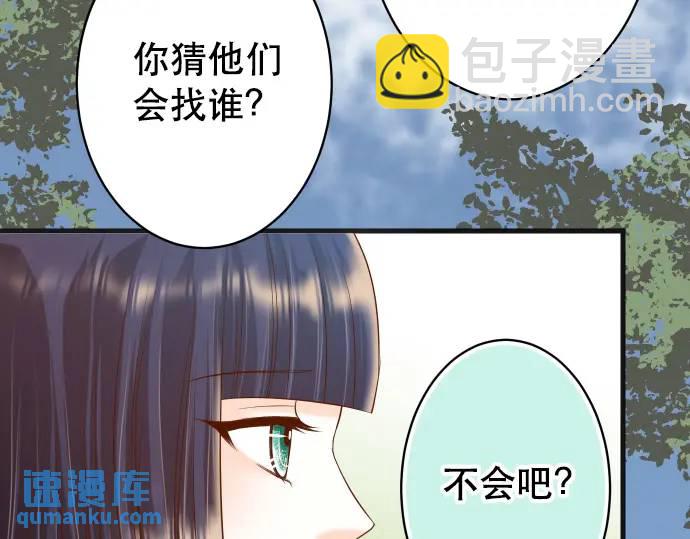 第331话 驱动78