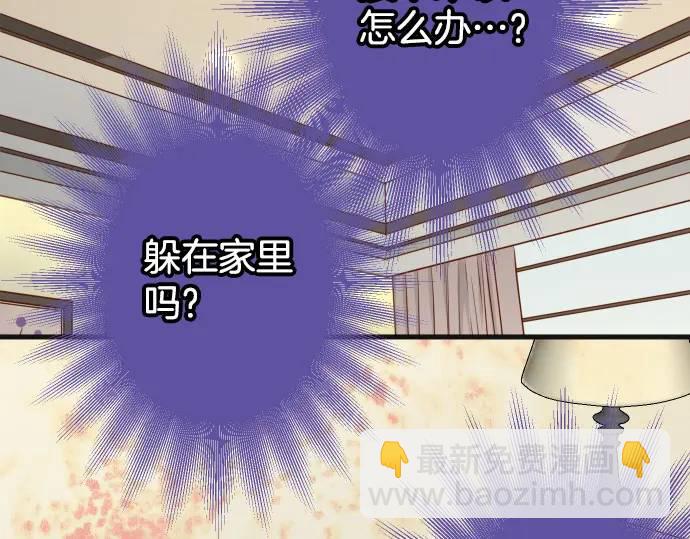 第331话 驱动8