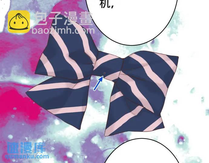 第331话 驱动89
