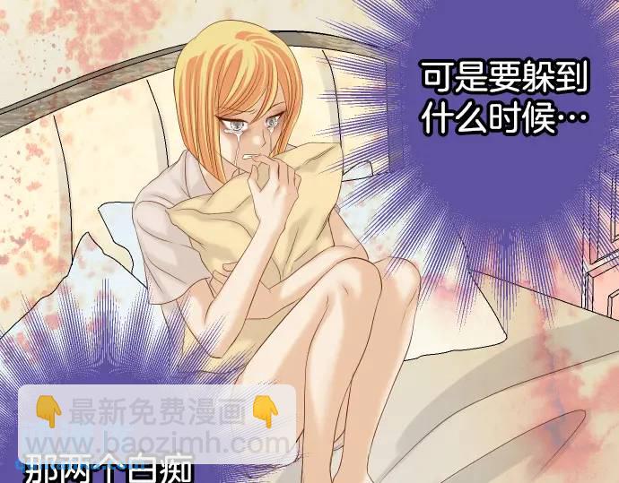 第331话 驱动9