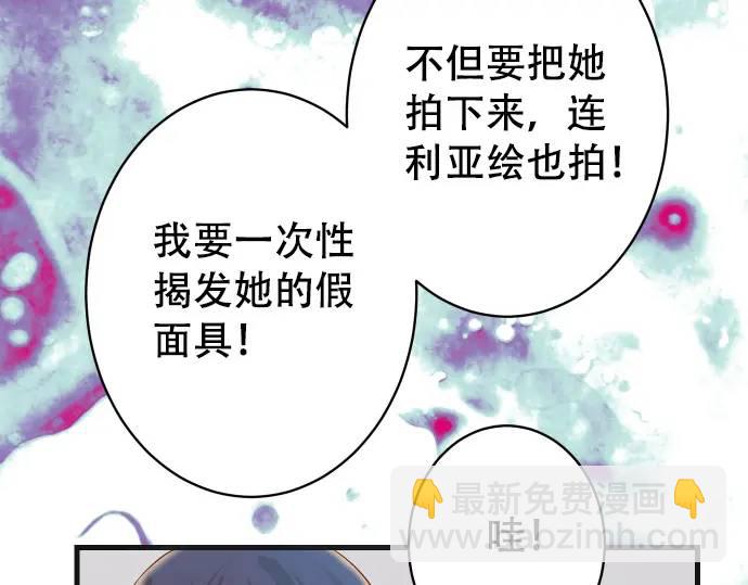 第331话 驱动90