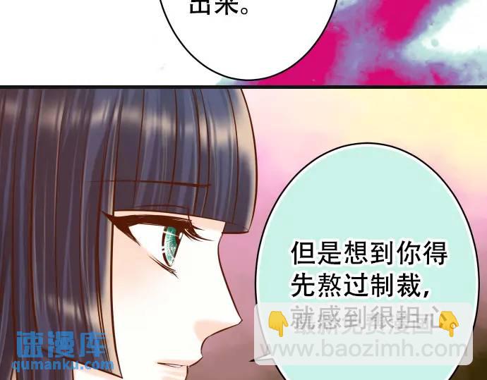 第331话 驱动92