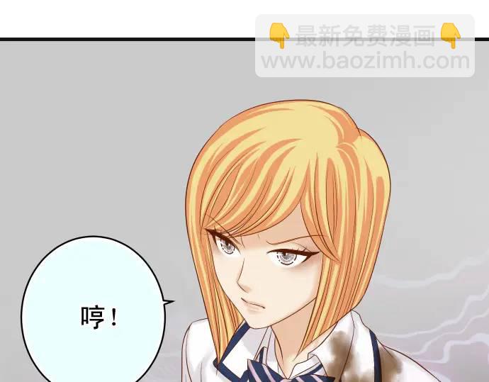 第331话 驱动94