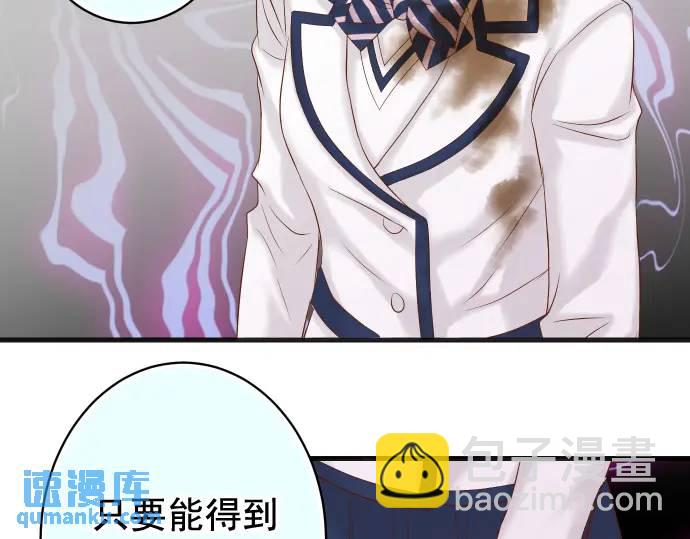 第331话 驱动95