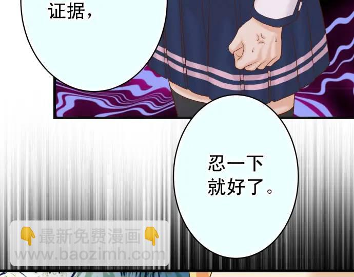 第331话 驱动96