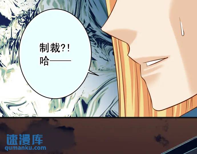 第331话 驱动97
