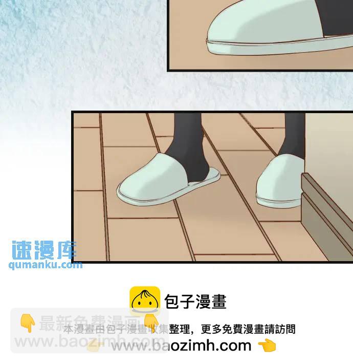 第346话 探寻107