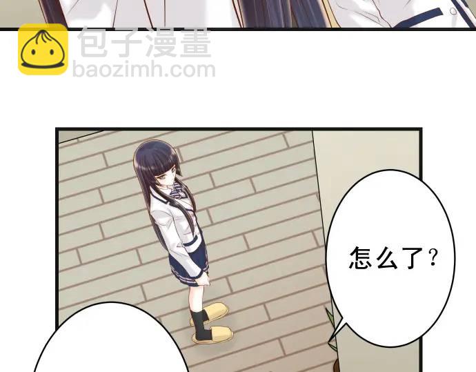 第346话 探寻12