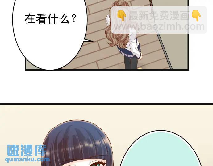 第346话 探寻13