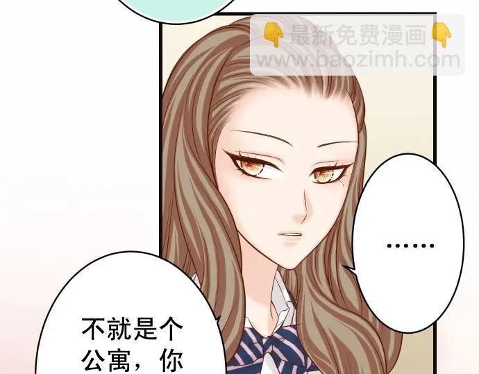 第346话 探寻15