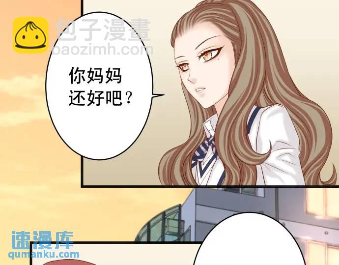 第346话 探寻19
