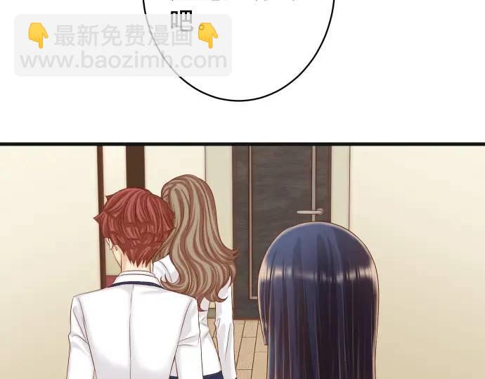第346话 探寻26