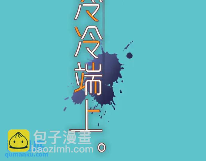 第346话 探寻31
