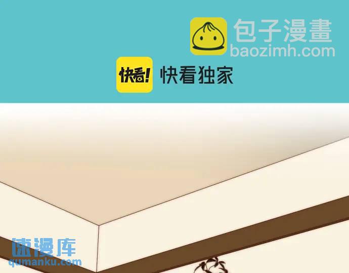 第346话 探寻32