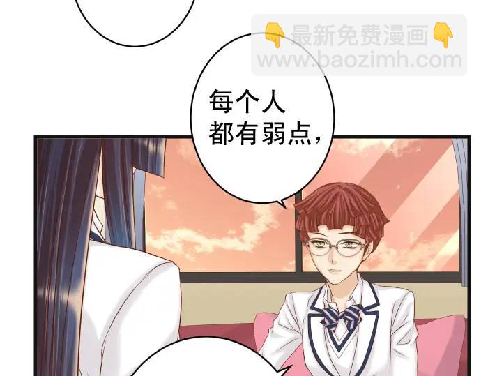 第346话 探寻38
