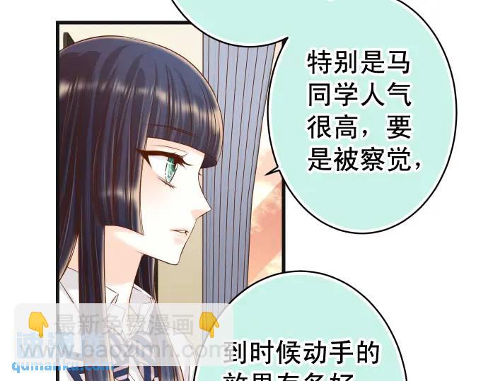 第346话 探寻41