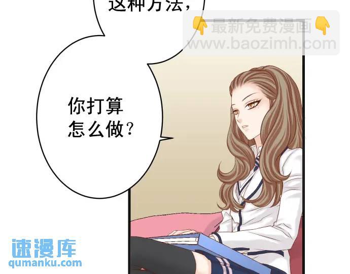 第346话 探寻44
