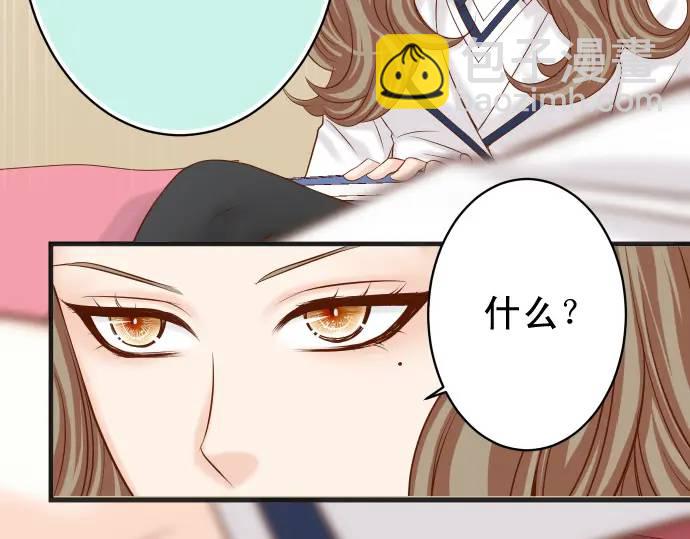 第346话 探寻48