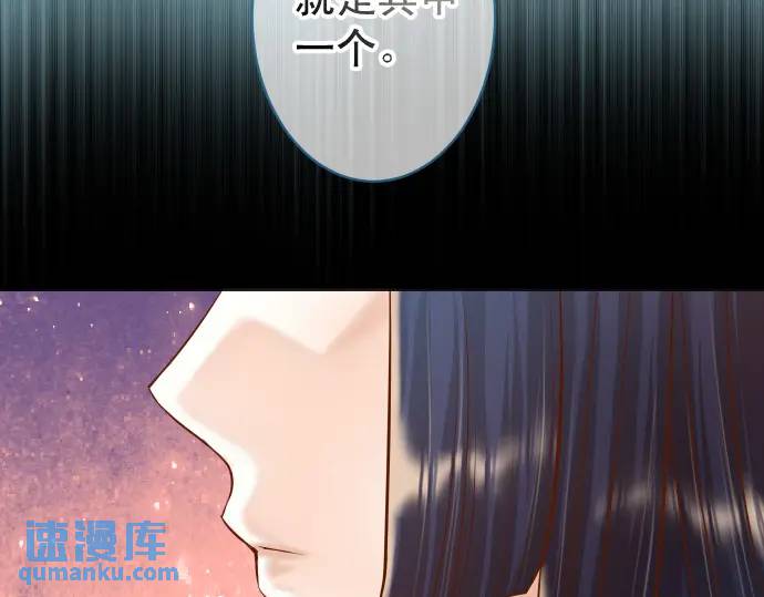 第346话 探寻5