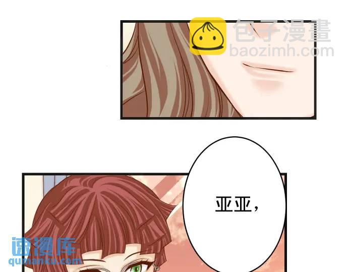 第346话 探寻57