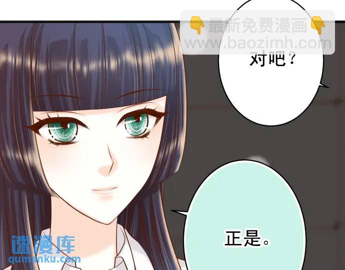 第346话 探寻60