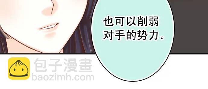 第346话 探寻64