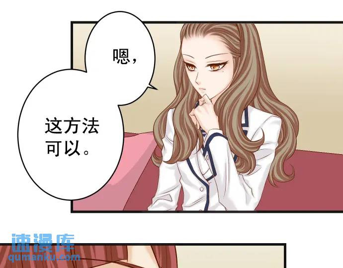 第346话 探寻65