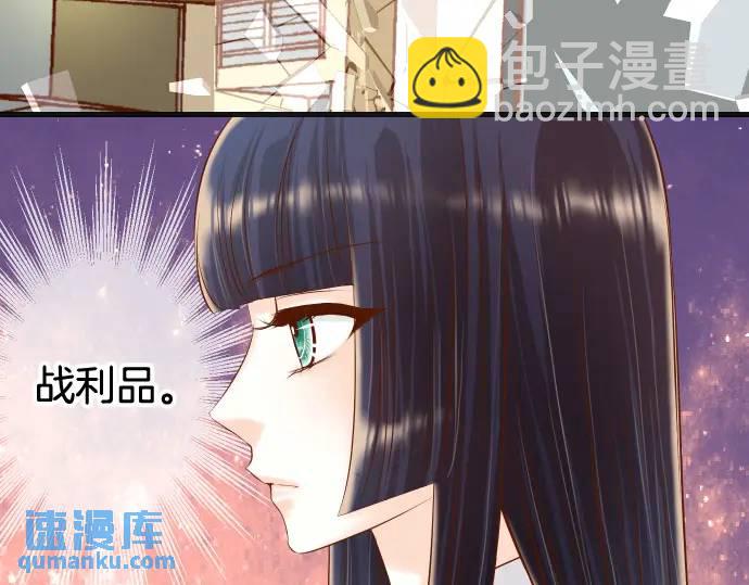 第346话 探寻7