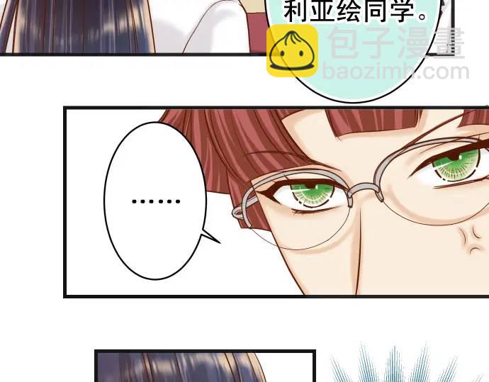 第346话 探寻74