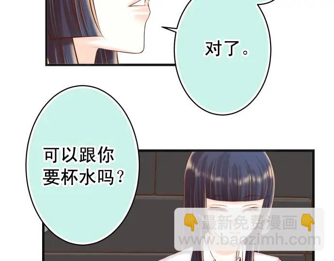 第346话 探寻76