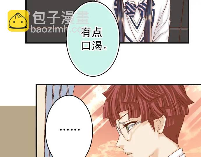 第346话 探寻77