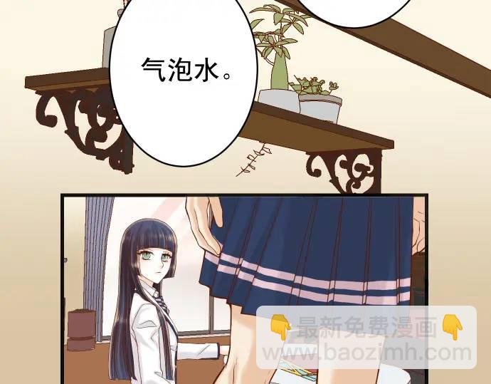 第346话 探寻79