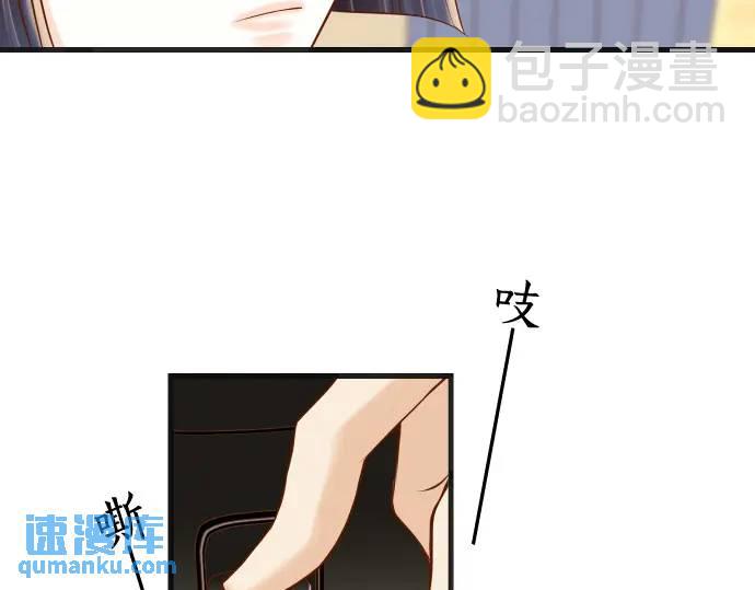 第346话 探寻81