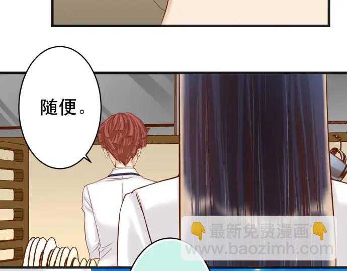 第346话 探寻87