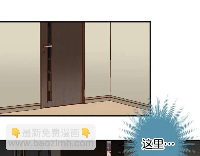 第346话 探寻91