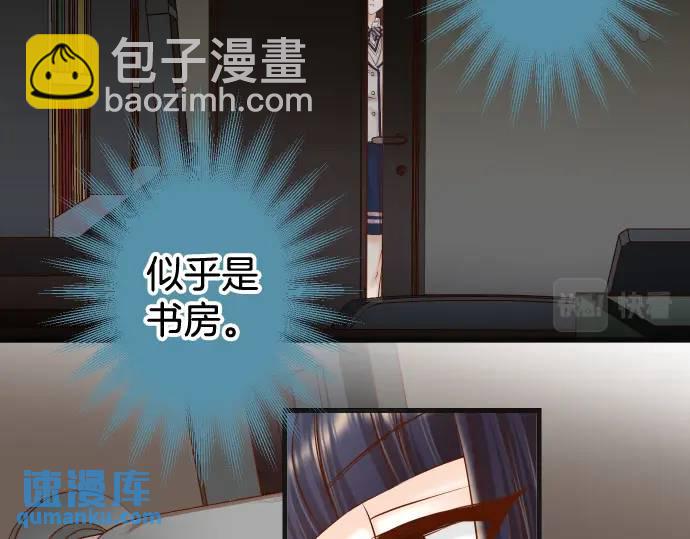 第346话 探寻92