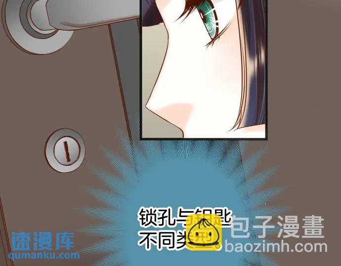 第346话 探寻93