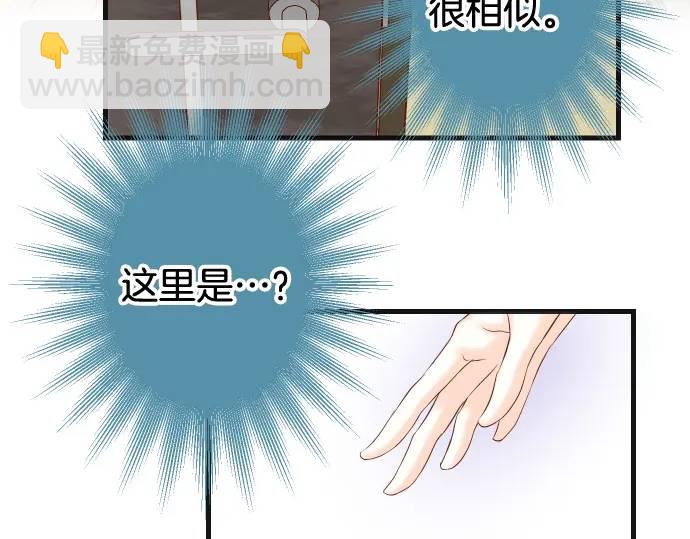 第346话 探寻99