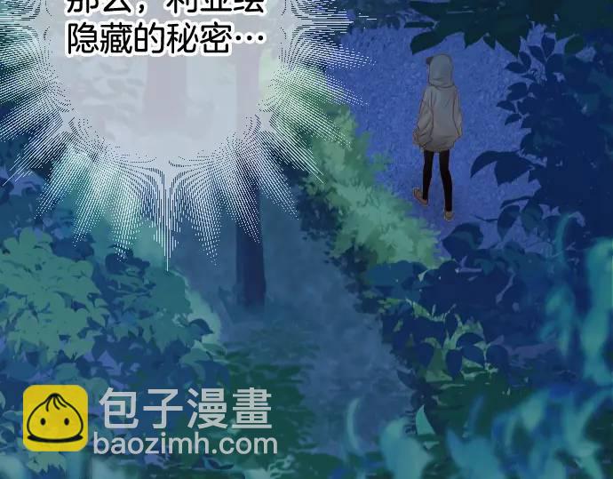 第360话 Search101
