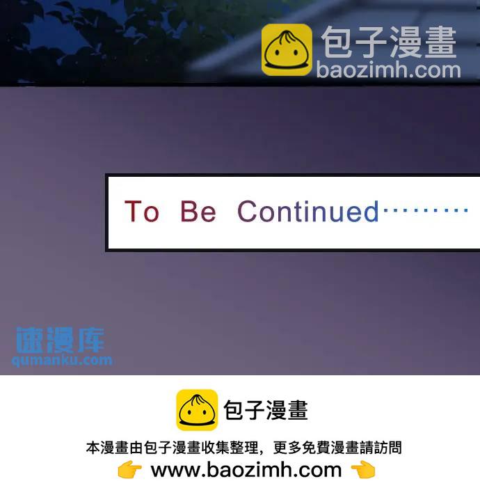 第360话 Search103