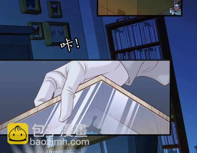 第360话 Search19