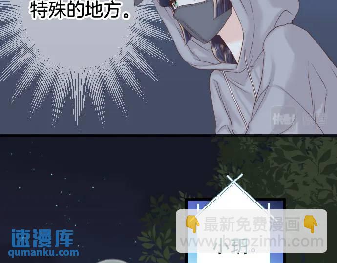 第360话 Search21