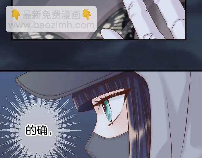 第360话 Search28