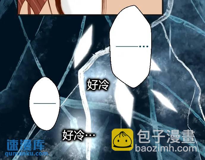 第360话 Search4