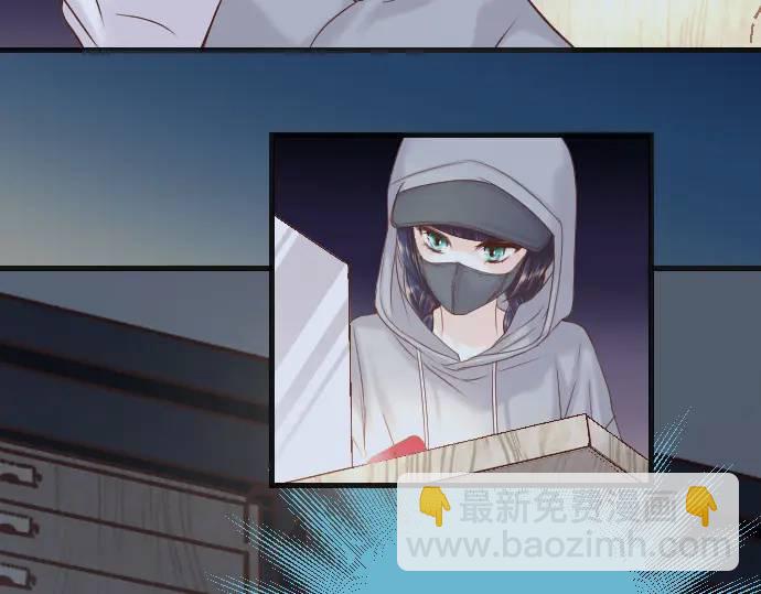 第360话 Search44