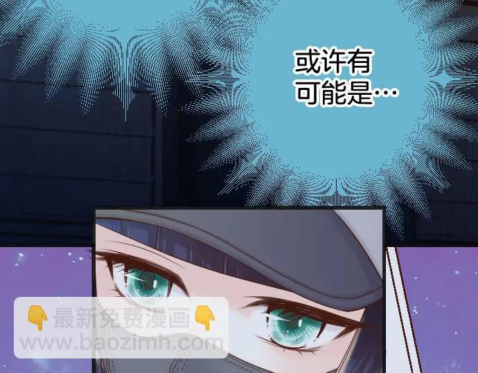 第360话 Search46