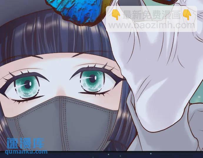 第360话 Search56